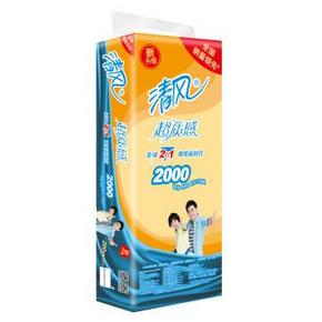清风 超质感系列3层200克卷筒卫生纸*10卷 15.9元