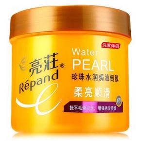 亮荘 珍珠营养发膜500ml 6.18元包邮
