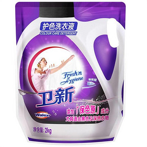 手机端：卫新 护色洗衣液 2kg 9.95元(19.9，5件5折)