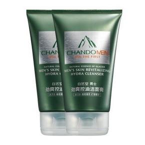 自然堂 男士 劲爽控油 洁面膏100gx2支 39元