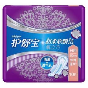 手机端：护舒宝 璀璨氧立方 丝薄日用卫生巾240mmx10片 3.9元