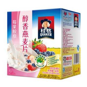 华南地区：Quaker桂格 醇香燕麦片莓果胶原150g 3元(不限购)