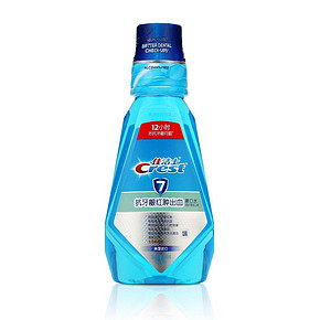 佳洁士 健康专家抗牙龈红肿出血漱口水500ml  折13.9元(21，3免1)