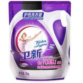 好价再现：Walex 卫新 护色洗衣液 2kgx5袋 37.3元(14.9，5件5折)