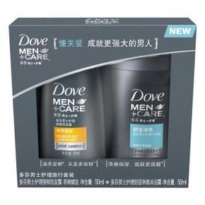 凑单优品：DOVE 多芬 男士护理 洗发水50ml+沐浴露50ml套装 1元