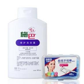 sebamed 施巴 修护洗发露 400mlx2瓶 104元包邮(204-100)