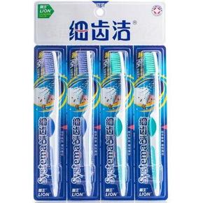 狮王 细齿洁 超劲螺旋牙刷4支装 20.7元(日常40+)