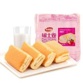 达利园瑞士卷（草莓）袋装240g*2袋 5.5元(5折，再满2付1)