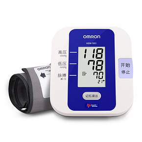 OMRON 欧姆龙 HEM-7051上臂式血压计 209.3元(用码7折)