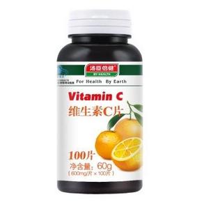 手机端：汤臣倍健维生素C片600mgx100片+赠30片x3瓶 69元