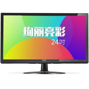 SANC M250  24英寸LED背光宽屏液晶显示器 699元包邮