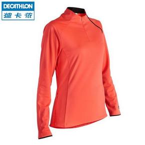 迪卡侬 女式拉绒保暖长袖运动服骑行服 59.9元