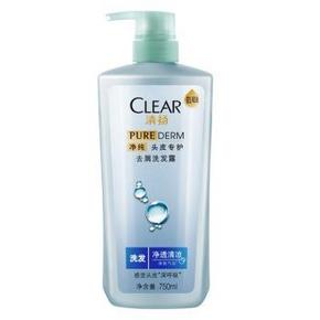 清扬 净纯头皮专护 去屑洗发露750ml+飞利浦吹风机 50元(99.8，199-100)