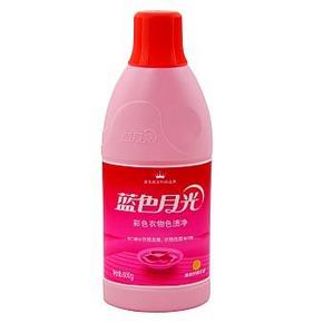 蓝月亮  蓝色月光 彩色衣物色渍净 600g 9.9元包邮