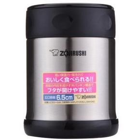 象印 不锈钢真空焖烧壶便当饭盒350ml 199元包邮(299-100)