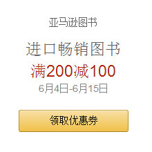 怎样网购买到正品的货 14334173450746.jpg!220x220.jpg