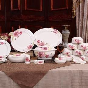 乐享 骨瓷56头韩式餐具套装+凑单品 100元(200-100)