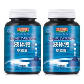 汤臣倍健 液体钙软胶囊200粒x4瓶+30粒x6瓶 208元包邮(318-100-10券)