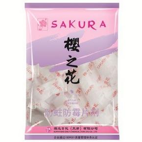 凑单品：樱之花  500g 防蛀防霉片剂  16.8元(可199-100)