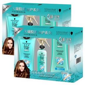 Schwarzkopf 施华蔻 水凝胶原修护尊享套装x2套 81元包邮