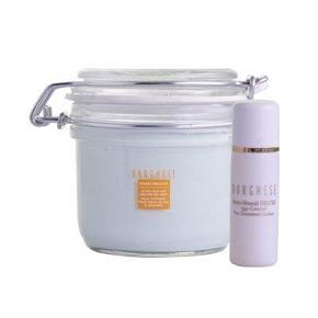 贝佳斯 矿物营养美肤白泥浆膜套装 200ml+5g 99元包邮