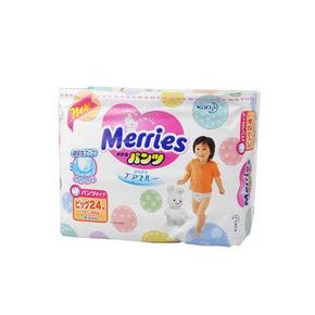花王 Merries 婴儿宝宝尿不湿 拉拉裤XL24 59元包邮