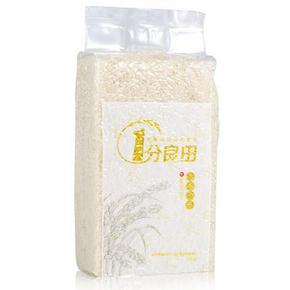 一分良田 优质农家有机大米 非转基因 2kg 9.9元包邮（49.9-40券）