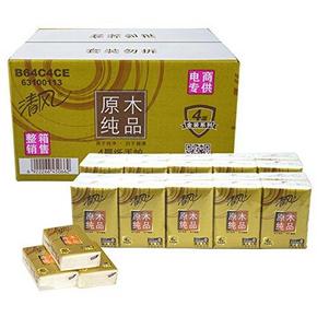 清风 原木纯品金装手帕纸 4层8张x60包 整箱装 折25元(28.9，,2件85折)
