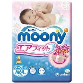 微信端：moony 尤妮佳 纸尿裤 M64片 75.7元包邮(双重优惠)