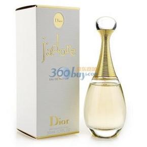 迪奥（Dior）真我香水（EDP）50ml  339元（459-120券）