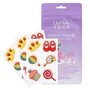 部分地区：手机端 本草婴缘 艾草娃娃户外防护贴 18片装 1元