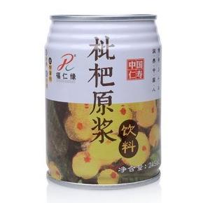 福仁缘 纯正枇杷原浆饮料 枇杷汁 245ml/听 单听装  1元