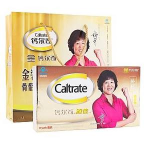 钙尔奇牌添佳片1.04gx240片+赠杯子和善存佳维片30粒 99元包邮
