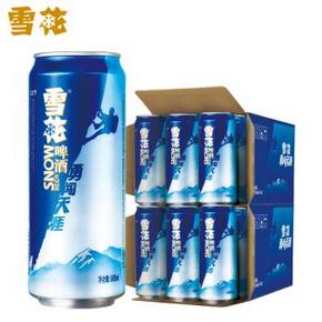 雪花啤酒8度500mlx12听x2箱+燕京 菠萝啤9度330mlx24听 99元(199-100)