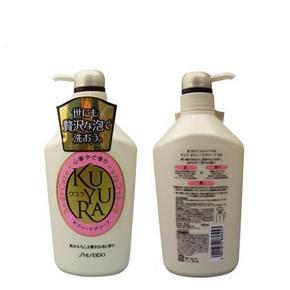 手机端：资生堂 可悠然 美肌沐浴露550ml 29元包邮