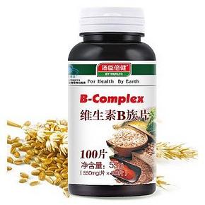 汤臣倍健 维生素B族片 100片x2+液体钙软胶囊+赠品 133元包邮