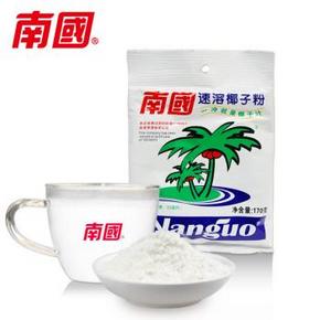 海南特产南国食品 速溶椰子粉170g   6.18元包邮(可买1~5件)