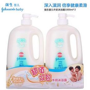 强生 婴儿牛奶沐浴露 1000ml*2瓶x 3组 104元(折17.3元/瓶，204-100)