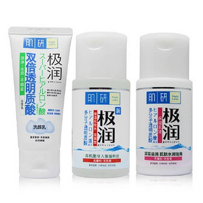 曼秀雷 洁面乳50g+化妆水+100ml+乳液90ml*2+面霜50g 101元(101-100)