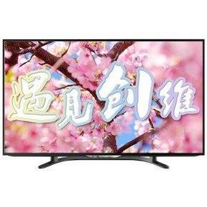 新低价：Skyworth 创维 48E5CHR 48寸 LED电视 2199元包邮