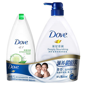 DOVE 多芬 深层营润沐浴乳1000ml +300ml  20元