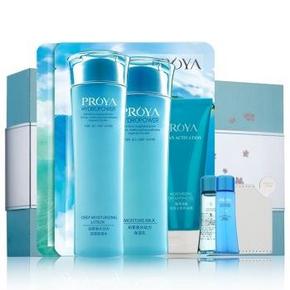 PROYA 珀莱雅 尊享礼盒  99元包邮(199-100)