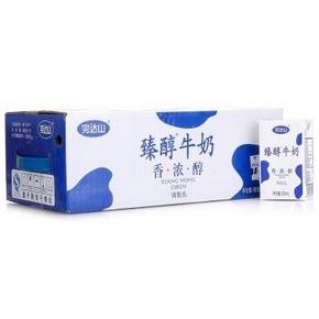 完达山 臻醇高品质牛奶250mlx20盒 折40元(79.9，买1赠1)