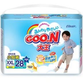 GOO.N 大王 男宝宝 短裤式纸尿裤 加大号XXL28 98元包邮