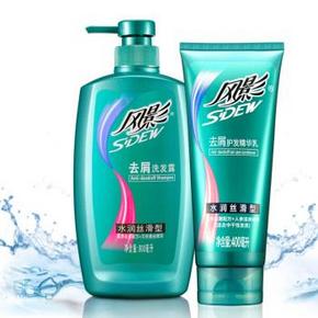 风影 丝滑控油去屑洗发露800ml+送人参滋养护发素400ml 29元包邮