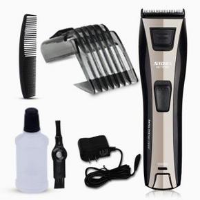 超人 SE7708B 专业电动理发器 19.9元，日常79