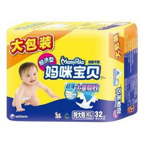 MamyPoko 妈咪宝贝 均吸干爽纸尿裤加大号XL32片 28.5元