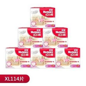 HUGGIES 好奇 银装成长裤 女 XL114片 179元包邮