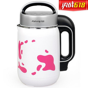 九阳（Joyoung）DJ11B-D30EC豆浆机 智能温控 239元包邮