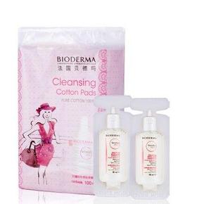 BIODERMA 贝德玛 舒妍旅行装10ml*2+化妆棉100枚 6.18元